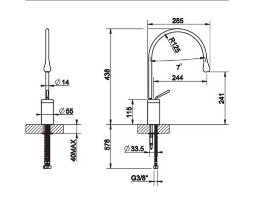 Gessi Goccia Смеситель для раковины на 1 отверстие, высокий, излив 244мм R=125, с фиксированным носиком, цвет: белый. 33806#279