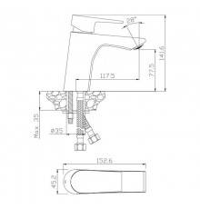 Смеситель для раковины WesnaArt BRIZ BRI20-210, хром