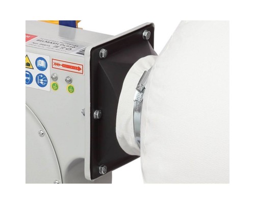 Установка вытяжная БЕЛМАШ DC850