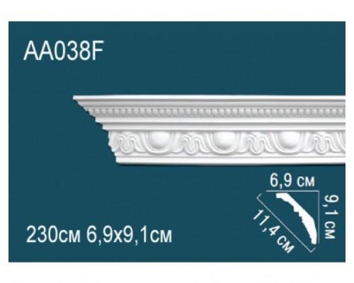 Карниз AА038F