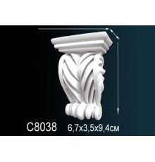 Консоль C8038