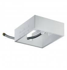 Hansgrohe Raindance Скрытая часть верхнего душа. 26471180