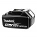 Адаптер ранцевый Makita для аккумуляторов PDC01 (BL1850Bx4 шт., DC18RD)  191C62-8