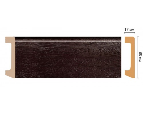Плинтус напольный DECOMASTER D235-433 ШК/20 (80*17*2400мм)