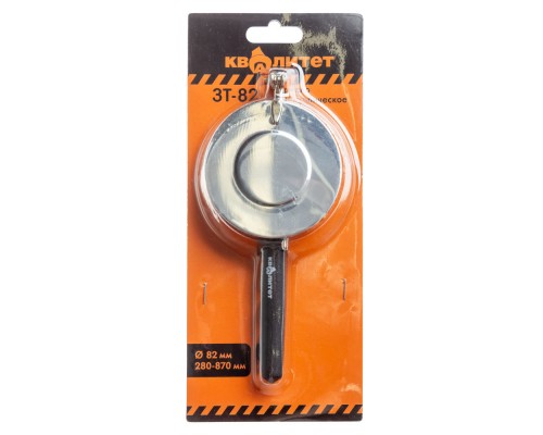 Зеркало телескопическое Квалитет  82мм, 280-870мм ЗТ-82