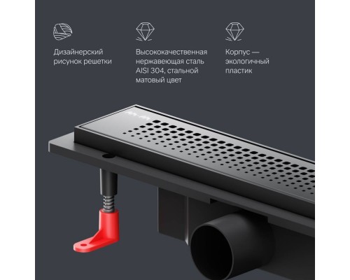 W02SC-P11-040-01BM Трап для душа линейный, универсальный затвор Cut Gradient, 40 см