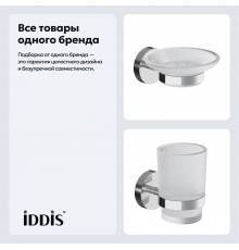 Набор Стакан IDDIS Sena SENSSG1i45 матовое стекло + Мыльница SENSSG0i42 матовое стекло