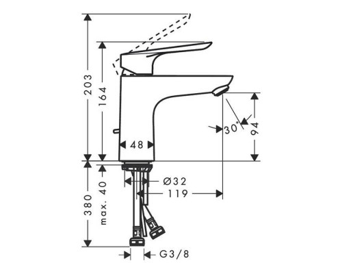Hansgrohe Logis E смеситель для раковины, излив: 100мм, цвет: хром. 71161000 Hansgrohe Logis E смеситель для раковины, излив: 100мм, цвет: хром. 71161000