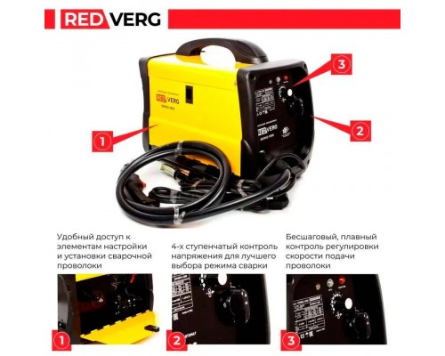 Аппарат сварочный REDVERG RDMIG-195K полуавтомат Аппарат сварочный REDVERG RDMIG-195K полуавтомат