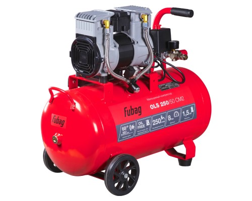 Компрессор безмасляный малошумный OLS 250/50 CM2