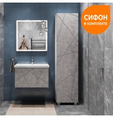 Мебель для ванной комнаты Vigo Geometry 70, подвесная, бетон, раковина Como 70