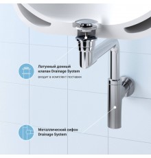 Комплект Wellsee Drainage System 182124003, с универсальным донным клапаном, хром