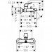 Hansgrohe Logis, Смеситель для ванны и душа, Цвет: хром. 71400000