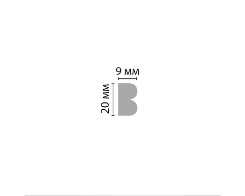 Молдинг гладкий DECOMASTER DI-113 (20*9*2400мм) Молдинг гладкий DECOMASTER DI-113 (20*9*2400мм)