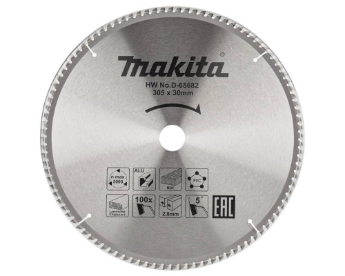 Диск пильный Makita универсальный 305x30x2.8/2x100T