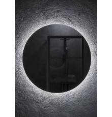 Зеркало круглое Sancos Sfera 70, с подсветкой