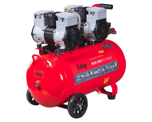 Компрессор безмасляный малошумный OLS 400/50 CM3.2