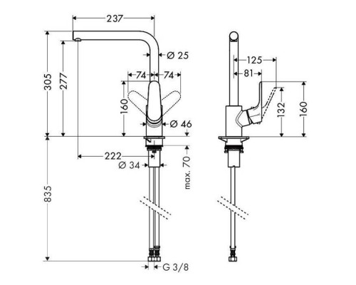 Hansgrohe Focus, Смеситель для кухни, Цвет: хром. 31817000