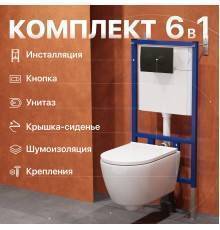 Комплект Унитаз подвесной DIWO Коломна 0700 с микролифтом + Инсталляция 4501 + Кнопка 7313 черная матовая