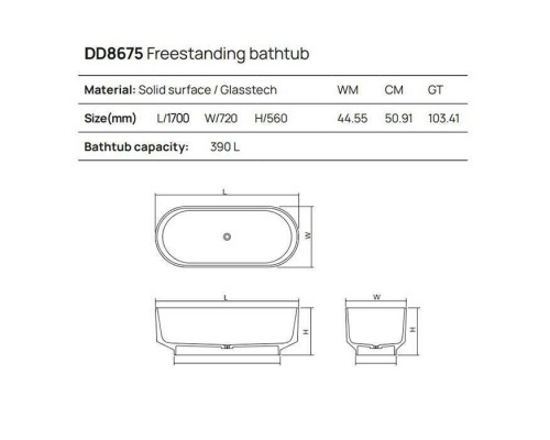 Dea Design Shadow Ванна 170х72х56см., отдельностоящая, Glasstek, прозрачная смола, цвет: Emerald R3. DD8675 1700 R3 Dea Design Shadow Ванна 170х72х56см., отдельностоящая, Glasstek, прозрачная смола, цвет: Emerald R3. DD8675 1700 R3