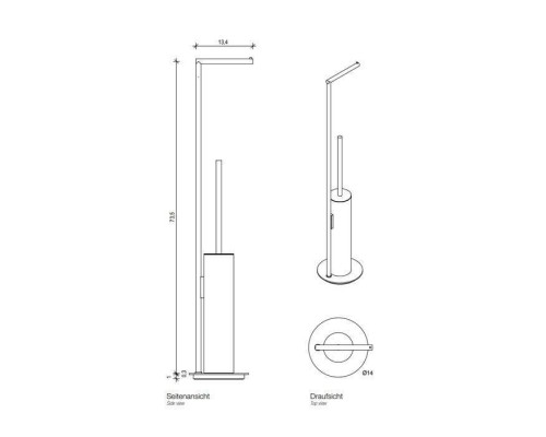 Decor Walther Mikado SBK Напольная стойка 73.5см., с ершиком и бумагодержателем, цвет: хром. 0522300