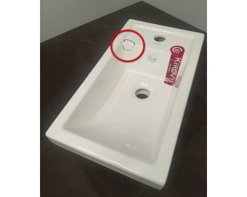 SaleAQ4640021065907 Kirovit Раковина Фостер 450 455х250х147 мм, с отв. под смес, хром кольцо перелив Sale4640021065907_1078