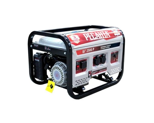 Генератор бензиновый РЕСАНТА БГ 2500 Р