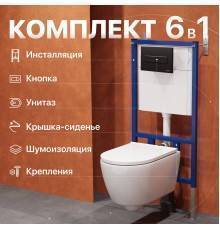 Комплект Унитаз подвесной DIWO Коломна 0700 с микролифтом + Инсталляция 4501 + Кнопка 7323 черная матовая