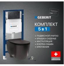 Комплект Унитаз подвесной STWORKI Ноттвиль SETK3104-2616 безободковый, с микролифтом, черный + Крепления Geberit Duofix 111.815.00.1 к стене + Инсталляция UP 320 111.300.00.5 + Кнопка Sigma 01 115.770.DW.5 черная