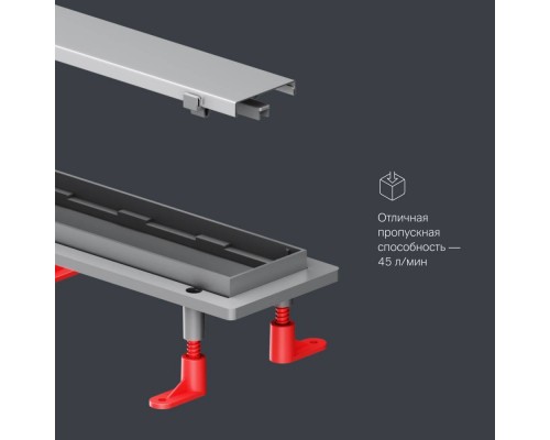 W02SC-U11-080-04SB Трап для душа линейный, универсальный затвор Tile, 80 см W02SC-U11-080-04SB Трап для душа линейный, универсальный затвор Tile, 80 см