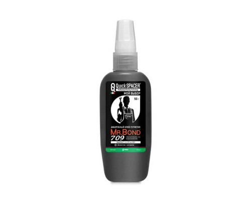 Анаэробный клей-герметик Pipal Chemicals QS Mr.Bond 709 50г. 4070900050 Анаэробный клей-герметик Pipal Chemicals QS Mr.Bond 709 50г. 4070900050