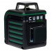 Уровень лазерный ADA Cube 2-360 GREEN Ultimate Edition