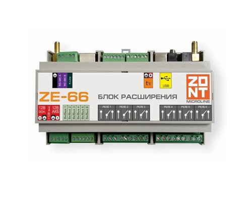 Блок расширения Zont ZE-66 для универсальных контроллеров. ML00004059 Блок расширения Zont ZE-66 для универсальных контроллеров. ML00004059