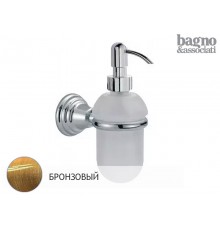 CA 127.92 OLD BRASS Диспенсер жид. мыла, подвесной, сатиновое стекло, бронза CA12792