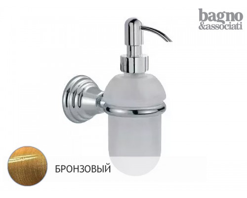 CA 127.92 OLD BRASS Диспенсер жид. мыла, подвесной, сатиновое стекло, бронза CA12792