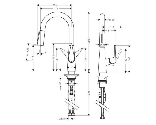 Hansgrohe Talis M51 Смеситель для кухни, на 1 отв однорычажный, поворотный излив 18.5см с вытяжным душем, 2jet, h15.2см, цвет: хром. 72815000 Hansgrohe Talis M51 Смеситель для кухни, на 1 отв однорычажный, поворотный излив 18.5см с вытяжным душем, 2jet, h15.2см, цвет: хром. 72815000