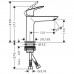 Hansgrohe Logis Смеситель для раковины, 1 отв., с донным клапаном Push-Open, цвет: хром. 71252000