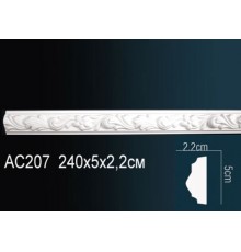 Молдинг AC207