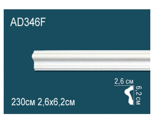 Молдинг AD346F