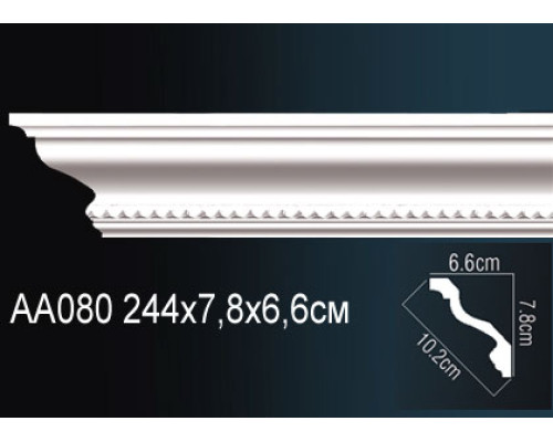 Карниз AA080