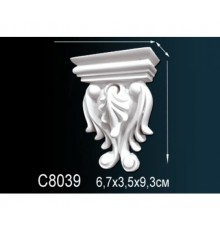 Консоль C8039