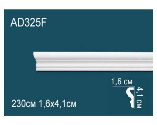 Молдинг AD325F