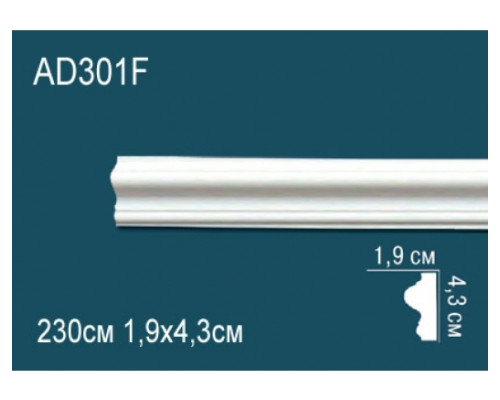 Молдинг AD301F
