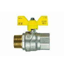 Краны шаровые Кран шаровой FUTURGAS НВ 3/4 бабочка (заменен на 8204R005) 80014035