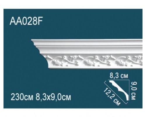 Карниз AА028F