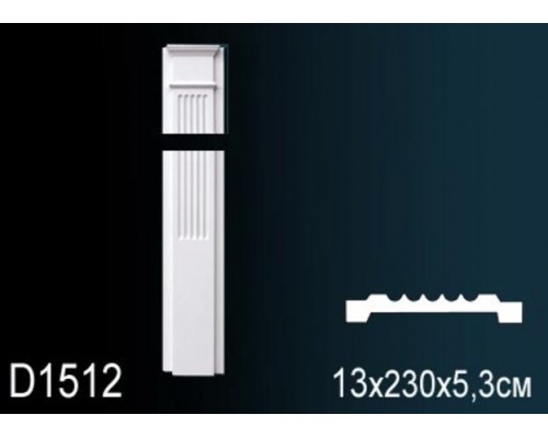 Обрамление дверей D1512