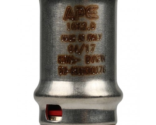 Муфта STOUT соединительная равнопроходная 16х16 для металлопластиковых труб прессовой (SFP-0003-001616) Муфта STOUT соединительная равнопроходная 16х16 для металлопластиковых труб прессовой (SFP-0003-001616)