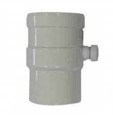 Вертикальный комплект Baxi для сбора конденсата KHG71412281- (KHG71412281-)