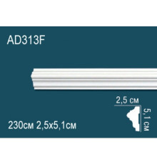 Молдинг AD313F