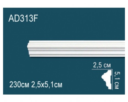 Молдинг AD313F